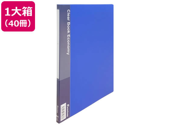 Forestway クリヤーブック エコノミー A4 10ポケット 青 40冊 1箱（ご注文単位1箱）【直送品】