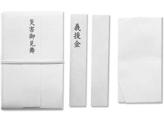 長門屋商店 特撰義援金 (災害見舞・義援金用) キ-P929 1枚（ご注文単位1枚）【直送品】