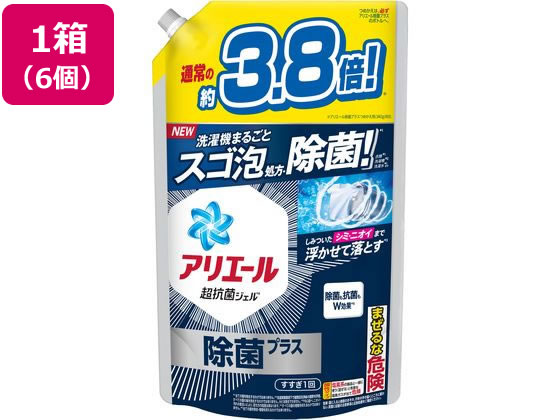 P&G アリエールジェル除菌プラス詰替 ウルトラジャンボサイズ 1.48kg6個 1箱（ご注文単位1箱）【直送品】