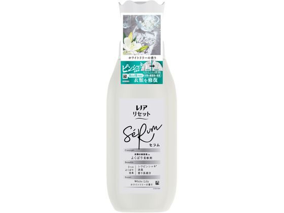 P&G レノアリセットセラム ホワイトリリー 本体 500mL 1個（ご注文単位1個）【直送品】