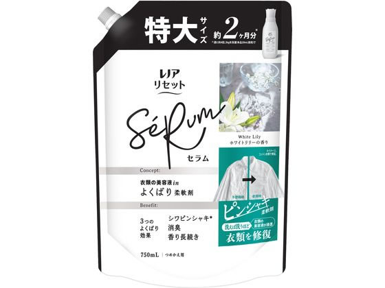 P&G レノアリセットセラム ホワイトリリーの香り 詰替用 特大サイズ750mL 1個（ご注文単位1個）【直送品】