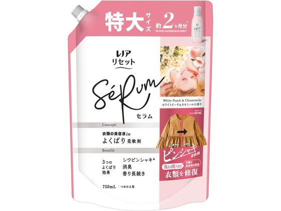 P&G レノアリセットセラム ホワイトピーチ&カモミール 詰替 特大 750mL 1個（ご注文単位1個）【直送品】