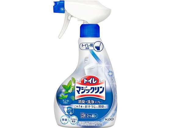 KAO トイレマジックリン 消臭・洗浄スプレー ミントの香り 本体 350mL 1個（ご注文単位1個）【直送品】