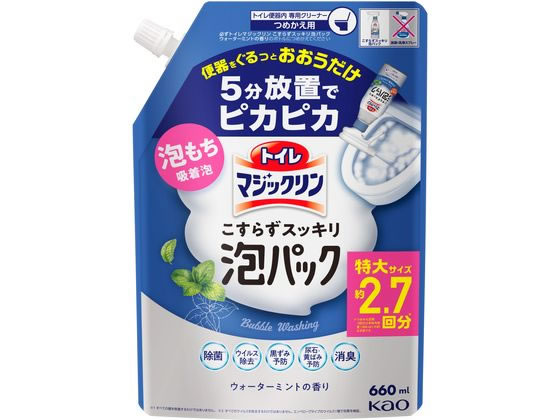 KAO トイレマジックリン こすらずスッキリ泡パック ミント 替え 660mL 1個（ご注文単位1個）【直送品】