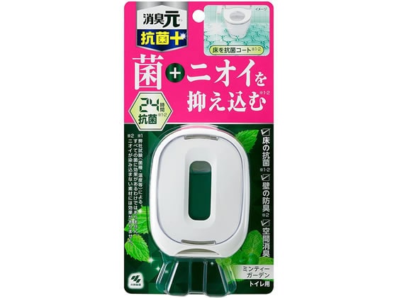 小林製薬 トイレの消臭元 抗菌+ ミンティーガーデン 6.8mL 1個（ご注文単位1個）【直送品】