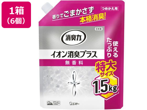 エステー 消臭力 クリアビーズ イオン消臭 特大 替 無香料 6個 1箱（ご注文単位1箱）【直送品】