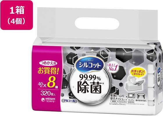 ユニチャーム シルコット 99.99%除菌ウェットティッシュ 詰替 40枚8P×4セット 1箱（ご注文単位1箱）【直送品】