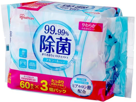 アイリスオーヤマ 除菌ができるウェットティッシュ アルコールタイプ 60枚3P 1パック（ご注文単位1パック）【直送品】