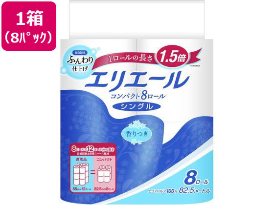 大王製紙 エリエール トイレットティシュー コンパクト 82.5m シングル 8パック 1箱（ご注文単位1箱）【直送品】