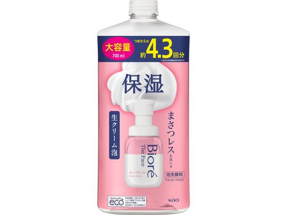 KAO ビオレ ザフェイス 泡洗顔料 ディープモイスト 替え 大 700mL 1個（ご注文単位1個）【直送品】