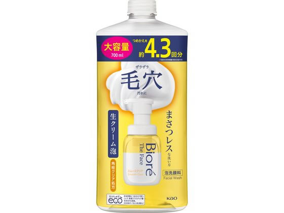 KAO ビオレ ザフェイス 泡洗顔料 スムースクリア 替え大容量 700mL 1個（ご注文単位1個）【直送品】