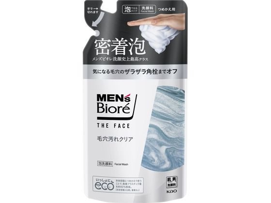 KAO メンズビオレ ザフェイス 毛穴汚れクリア つめかえ用 170mL 1個（ご注文単位1個）【直送品】