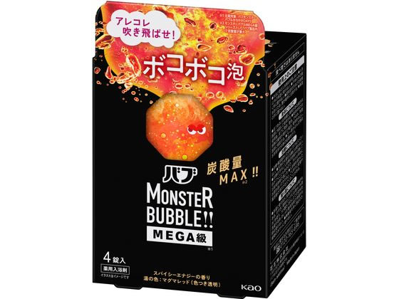 KAO バブ モンスターバブルMEGA級 ボコボコ泡 4錠入 1個（ご注文単位1個）【直送品】