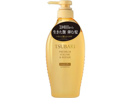 TSUBAKI プレミアム ボリューム&リペア シャンプー 450mL 1個（ご注文単位1個）【直送品】