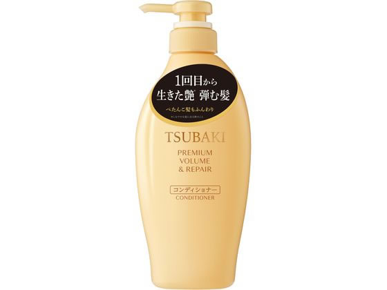 TSUBAKI プレミアム ボリューム&リペア コンディショナー 450mL 1個（ご注文単位1個）【直送品】