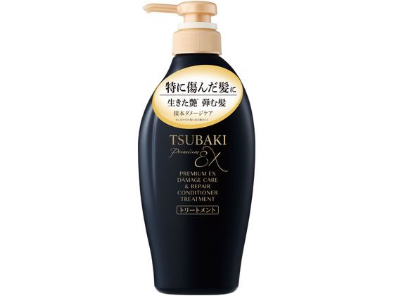 TSUBAKI プレミアムEX ダメージケア&リペア コンディショナー 450mL 1個（ご注文単位1個）【直送品】