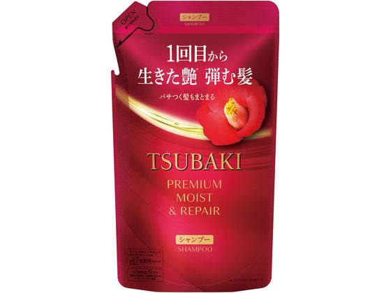 TSUBAKI プレミアム モイスト&リペア シャンプー 詰替 300mL 1個（ご注文単位1個）【直送品】