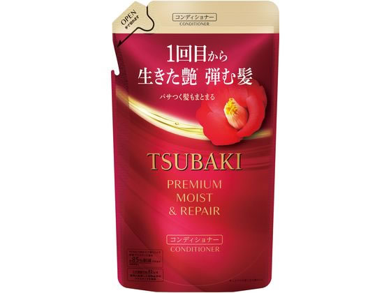 TSUBAKI プレミアム モイスト&リペア コンディショナー 詰替 300mL 1個（ご注文単位1個）【直送品】