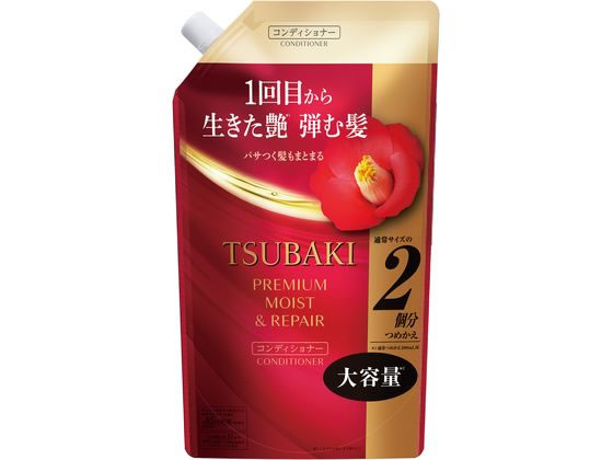 TSUBAKI プレミアム モイスト&リペア コンディショナー 詰替 600mL 1個（ご注文単位1個）【直送品】