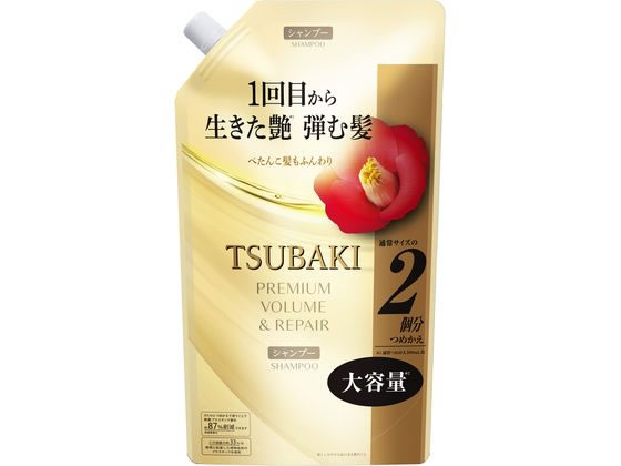 TSUBAKI プレミアム ボリューム&リペア シャンプー 詰替 600mL 1個（ご注文単位1個）【直送品】