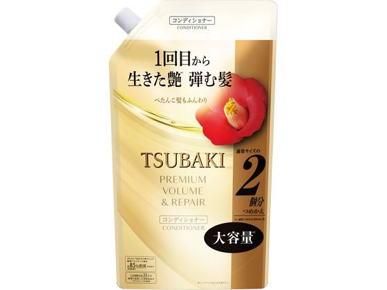 TSUBAKI プレミアム ボリューム&リペア コンディショナー 詰替 600mL 1個（ご注文単位1個）【直送品】