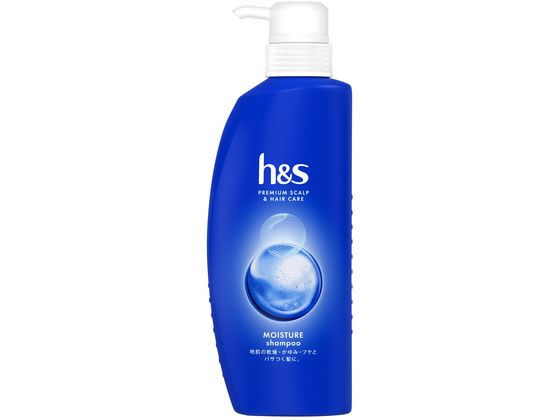 P&G h&s モイスチャー シャンプー ポンプ 350mL 1本（ご注文単位1本）【直送品】