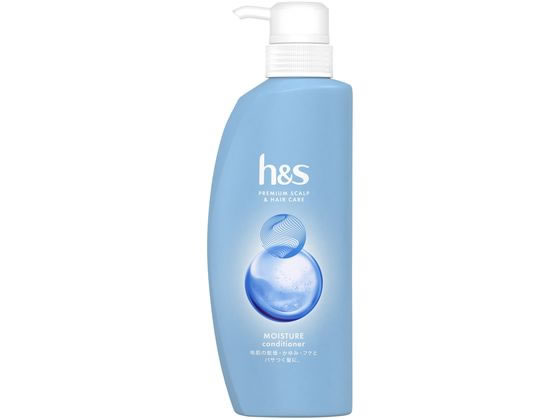 P&G h&s モイスチャー コンディショナー ポンプ 350g 1本（ご注文単位1本）【直送品】