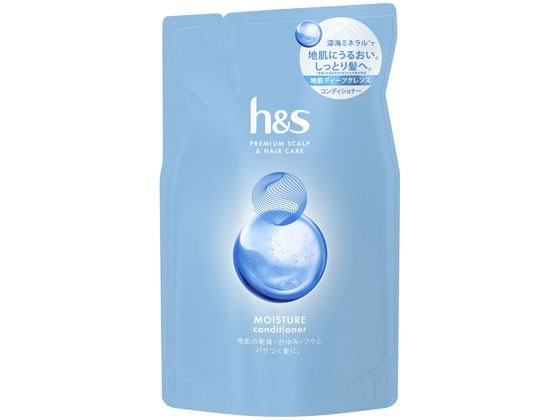 P&G h&s モイスチャー コンディショナー つめかえ 315g 1本（ご注文単位1本）【直送品】