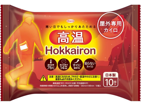 興和 ホッカイロ Hokkairon 高温 貼らない レギュラー 10個 1パック（ご注文単位1パック）【直送品】