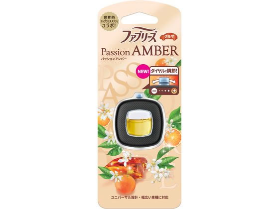 P&G ファブリーズ クルマ イージークリップ パッションアンバー2.4mL 1個（ご注文単位1個）【直送品】