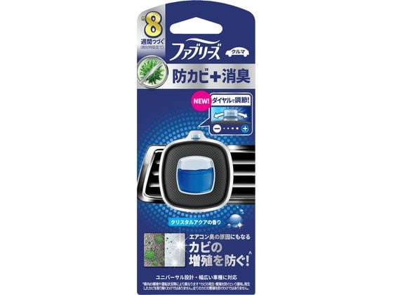 P&G ファブリーズ クルマ イージークリップ 防カビ クリスタルアクア2.5mL 1個（ご注文単位1個）【直送品】