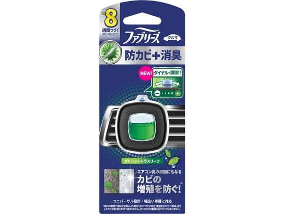 P&G ファブリーズ クルマ イージークリップ 防カビグリーンシトラスリーフ2.5mL 1個（ご注文単位1個）【直送品】