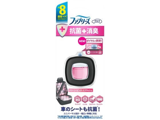 P&G ファブリーズ クルマ イージークリップ 抗菌クリーン・ピンク・スプラッシュ 1個（ご注文単位1個）【直送品】