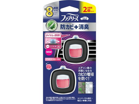 P&G ファブリーズ クルマ イージークリップ 防カビ プラチナフローラル 2個P 1個（ご注文単位1個）【直送品】