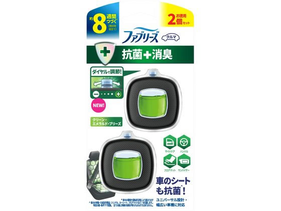 P&G ファブリーズ クルマ イージークリップ 抗菌クリーンエメラルドブリーズ2P 1個（ご注文単位1個）【直送品】