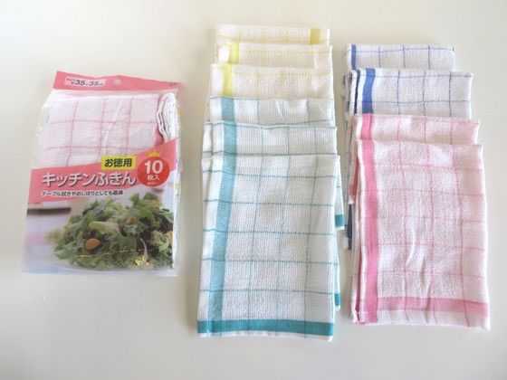 オカザキ 格子キッチンふきん 10枚入 1袋（ご注文単位1袋）【直送品】