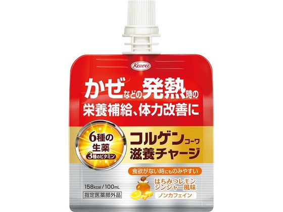 興和 コルゲンコーワ滋養チャージ 100mL 1袋（ご注文単位1袋）【直送品】