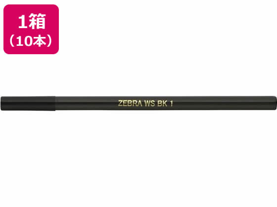 ゼブラ クリッカート用 替芯 WS芯 黒 10本 P-RWS-BK 1箱（ご注文単位1箱）【直送品】