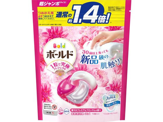 P&G ボールドジェルボール4D プレミアムブロッサム 詰替 15個入 1袋（ご注文単位1袋）【直送品】