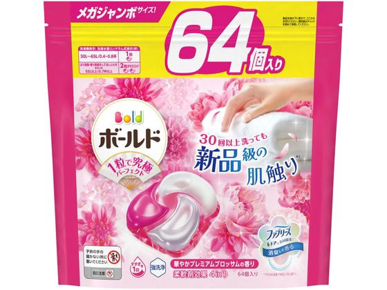 P&G ボールドジェルボール4D プレミアムブロッサム 詰替 64個入 1袋（ご注文単位1袋）【直送品】