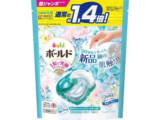 P&G ボールドジェルボール4D フレッシュフラワーサボン 詰替 15個入 1袋（ご注文単位1袋）【直送品】