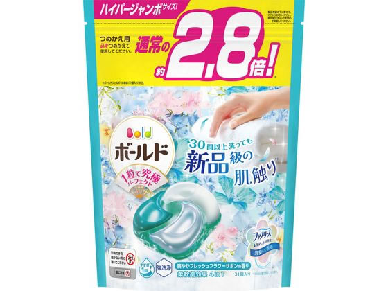 P&G ボールドジェルボール4D フレッシュフラワーサボン 詰替 31個入 1袋（ご注文単位1袋）【直送品】