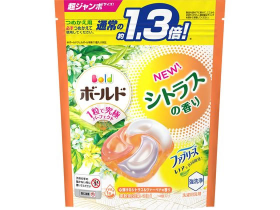 P&G ボールドジェルボール4D シトラス&ヴァーベナ 詰替 14個入 1袋（ご注文単位1袋）【直送品】