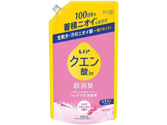 P&G レノアクエン酸in超消臭 クリアフローラルの香り つめかえ用 1個（ご注文単位1個）【直送品】