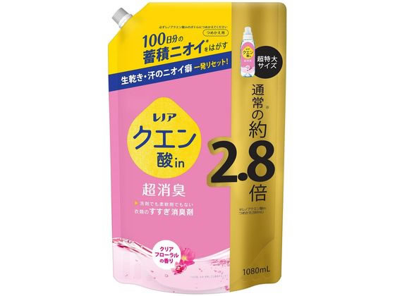 P&G レノアクエン酸in超消臭 クリアフローラルの香り 詰替超特大 1個（ご注文単位1個）【直送品】