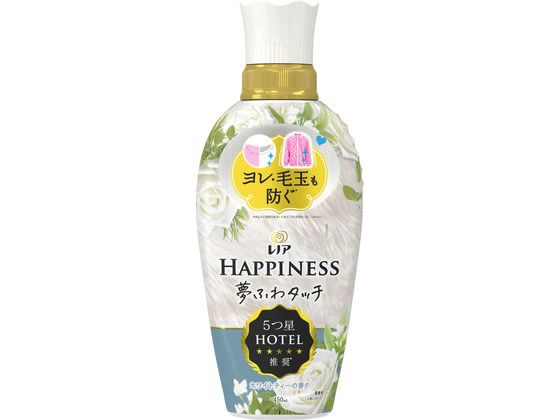 P&G レノア ハピネス 夢ふわタッチ ホワイトティー 本体 450mL 1個（ご注文単位1個）【直送品】