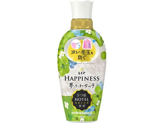 P&G レノア ハピネス 夢ふわタッチ シャインマスカット 本体 450mL 1個（ご注文単位1個）【直送品】