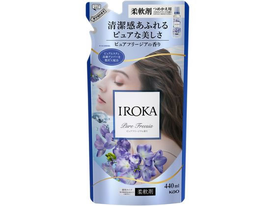 KAO IROKA ピュアフリージア つめかえ用 440mL 1個（ご注文単位1個）【直送品】