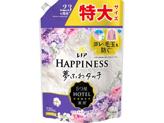 P&G レノア ハピネス 夢ふわタッチ ホワイトムスク 詰替 720mL 1個（ご注文単位1個）【直送品】