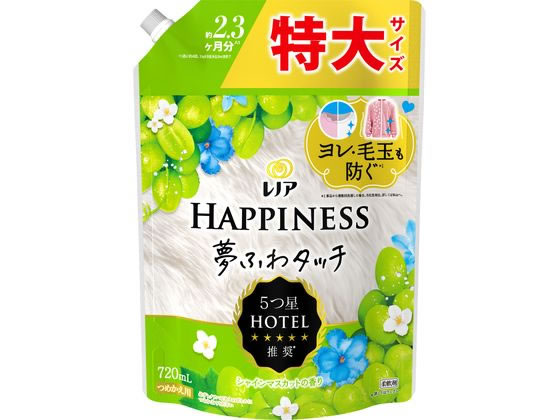 P&G レノア ハピネス 夢ふわタッチ シャインマスカット 詰替 720mL 1個（ご注文単位1個）【直送品】